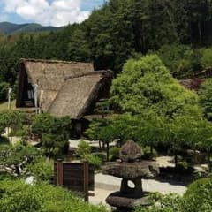 下呂温泉　合掌村　入場券　ペアのサムネイル