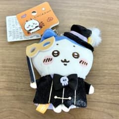 MINISO 中国限定 ちいかわ ハロウィン ハチワレ ぬいぐるみ