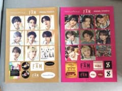 FAM オリジナルステッカーシートver.A ver.Bのサムネイル