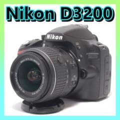 ⭐️手ぶれ補正レンズ⭐️Nikon D3200 ニコン デジタル一眼レフ - メルカリ