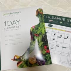 1DAYクレンズセット　GREEN BROTHERS ファスティングのサムネイル