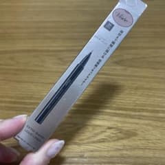 新品未開封◎ヴィセ エクストラシャープリキッドライナー BR311 4ml