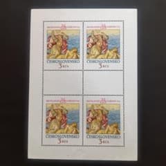 378 チェコスロバキア未使用切手 美術切手1974-76 小型シート3kcs