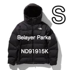 【新品】ノースフェイス ビレイヤーパーカ ブラックSのサムネイル
