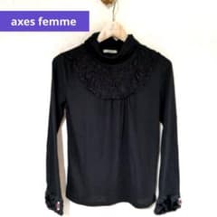 【美品】axes femme タートルネックファー ビジューのサムネイル