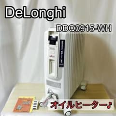 DeLonghi デロンギ DDQ0915-WH オイルヒーター - メルカリ
