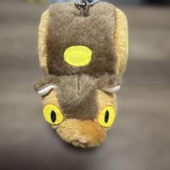 三鷹の森ジブリ美術館 ネコバス ぬいぐるみキーホルダーのサムネイル