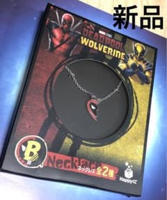 신품 B상 MARVEL STUDIOS 목걸이