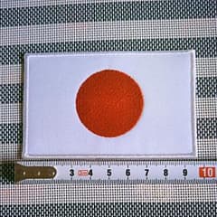 刺繍ワッペン日の丸のサムネイル