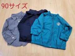 かぴ様 リクエスト 2点 まとめ商品のサムネイル