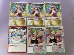 ミラクルバトルカードダス ワンピース 魚人島の人魚セット - メルカリ
