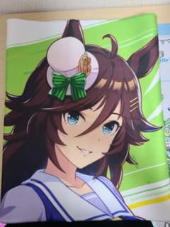 ウマ娘 応援タオル ミスターシービー - メルカリ