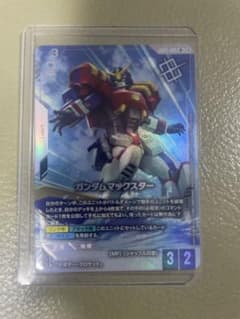 ガンダムカード　GCG　ガンダムマックスター　パラレル　R+ ショップ優勝パックのサムネイル