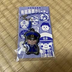 【未使用】　警察官キャラクター 液晶画面クリーナー　ストラップのサムネイル