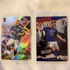 サッカー日本代表トレーティングカードMAEDA DAIZEN2枚のサムネイル