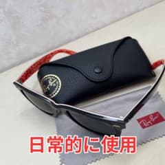 Ray-Ban サングラスのサムネイル