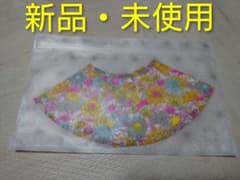 【新品】MARLMARL スタイ 花柄 ミモザ マールマールのサムネイル