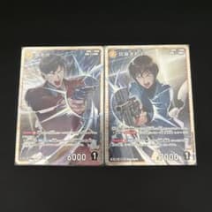 名探偵コナンカード　グミ　黒影の襲来 信義の絆　SR 佐藤美和子 　高木渉 各1のサムネイル