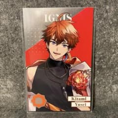 【にじさんじ 8周年 Anniversary】北見遊征 ランダムメタルカードのサムネイル