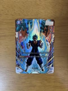 ドラゴンボールフュージョンワールド ベジットSCR☆ | Shop at Mercari