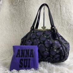 美品 ANNA SUI アナスイ ハンドバッグ がま口 花柄 紫 黒 保存袋付 美品 ANNA SUI アナスイ ハンドバッグ がま口 花柄 紫 黒 保存袋付
