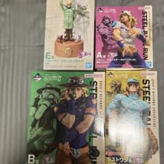 一番くじ ジョジョ A賞 B賞 E賞 ラストワン賞 フィギュア まとめ 4点