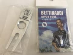 希少　BETTINARDI グリーンフォークのサムネイル