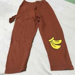 さるのシッポ着きズボンのサムネイル