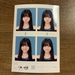 川野明愛　証明写真　sejuのサムネイル