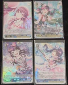 【簡体字版】バンドリ ヴァイスシュヴァルツ 二葉つくし 4枚セット 簡体字版】バンドリ ヴァイスシュヴァルツ 二葉つくし 4枚セット