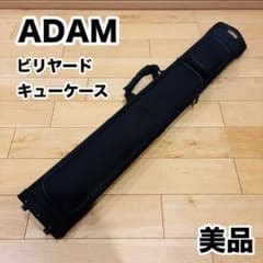 美品 ADAM アダム ビリヤード キューケース 2B4S シャフト - メルカリ
