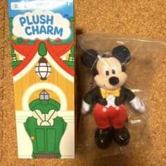 ディズニー　ミートミッキーぬいぐるみチャーム　ミトミ　燕尾服のサムネイル