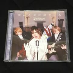 ゴールデンボンバー CDのサムネイル