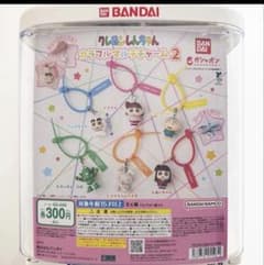Crayon Shin-chan Colorful Multi Charm 2 Gacha