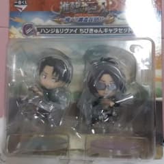 進撃の巨人 一番くじ フィギュアのサムネイル