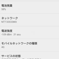 るんmama様専用のサムネイル