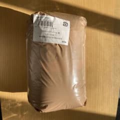 ｛最終値下げ｝着る毛布 モーブシャドー フリーサイズのサムネイル
