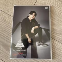木全翔也　dvdのサムネイル