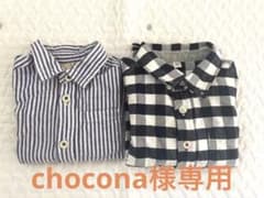 プティマイン　無印良品　長袖シャツのサムネイル