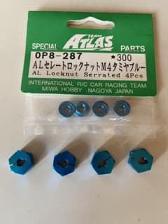 6角ハブとナットのサムネイル