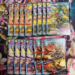 ドラグナーセットのサムネイル