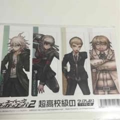 りう様 専用のサムネイル