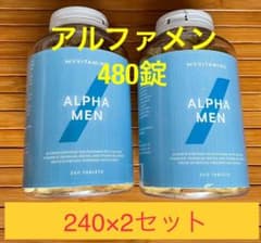 マイプロテイン アルファメン 480錠 マルチビタミンのサムネイル