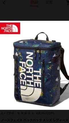 THE NORTH FACE ノースフェイス ヒューズボックス リュックのサムネイル