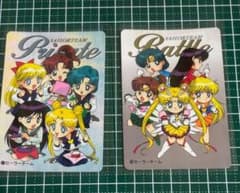 Sailor Stars trading cards, vintage Carddass battle cards, private collection.