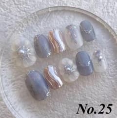 No.25 ニュアンスネイルチップ ＊オーダーサイズ・カラー変更可能