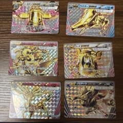 ポケモンカードBREAK6点セットのサムネイル