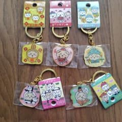 ちいかわ御当地キーホルダー 5個うさぎのサムネイル