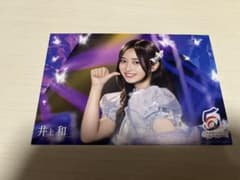 乃木坂46 井上和 真夏の全国ツアー 神宮入場特典ポストカードのサムネイル