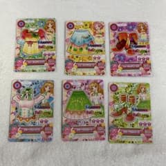 アイカツカード 15枚セット オーロラファンタジー フルコーデ 姫里まりあのサムネイル